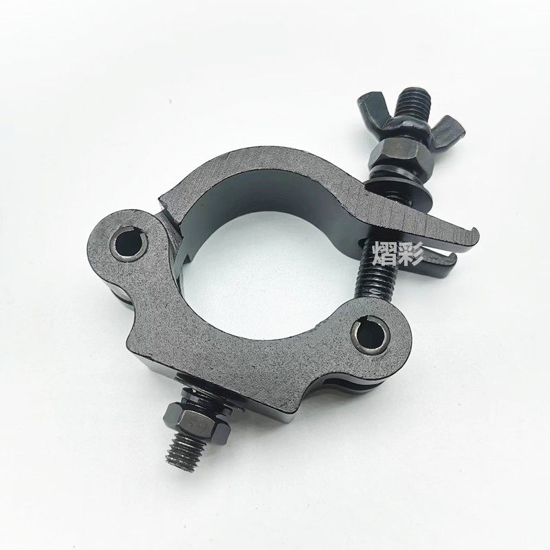 卡扣黑色舞台灯加厚铝合金光束灯单固定圆管连接舞台灯光