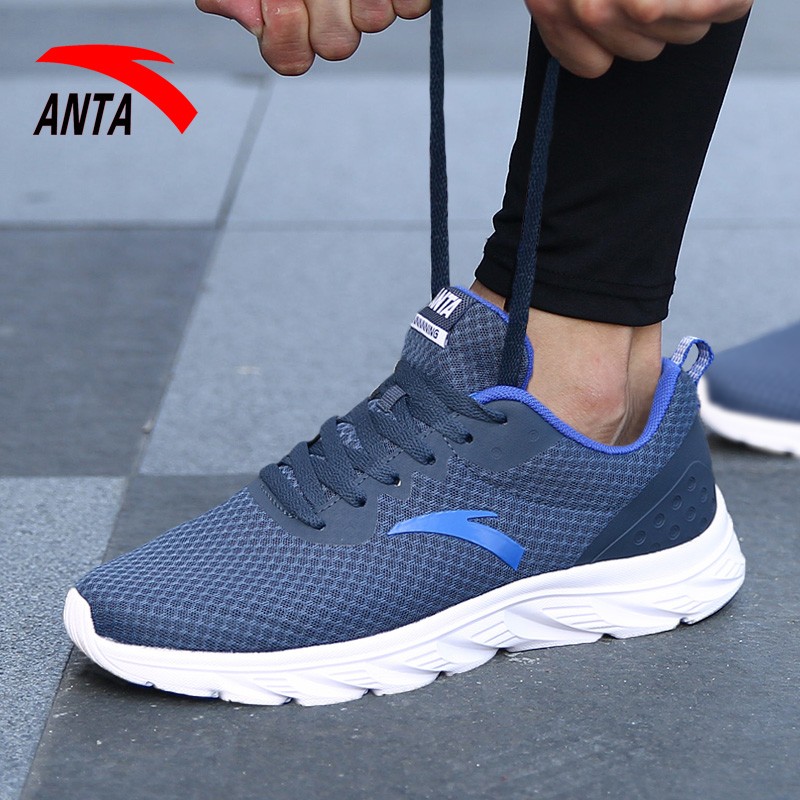 安踏男鞋夏季跑步鞋白鞋灰色官方旗舰店网鞋正品鞋子男款运动鞋男-mc