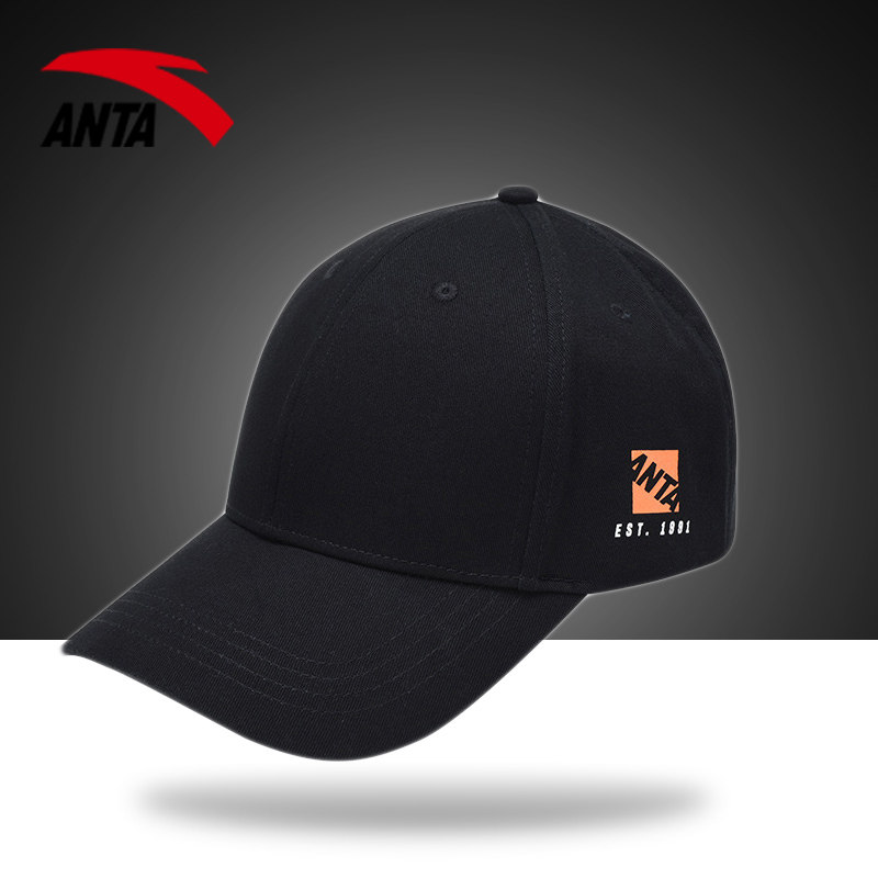 安踏帽子男官旗舰运动春季品牌鸭舌帽棒球帽秋季运动帽
