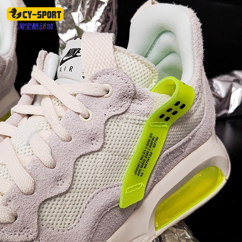 nike耐克正品新款jordanma2男子老爹篮球运动鞋跑步鞋