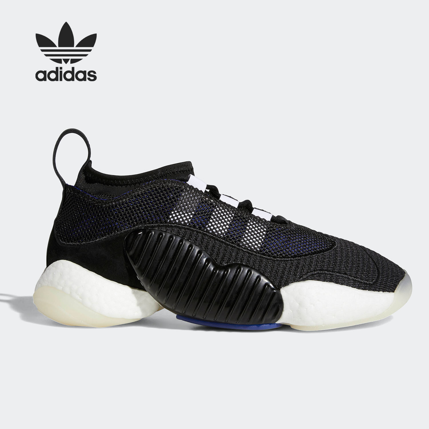 adidas阿迪达斯正品2021新款crazybyw天足男女女篮篮球鞋
