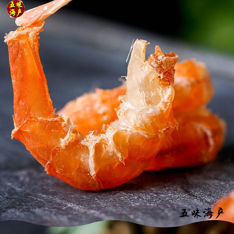 干货海南南大虾仁500g金钩大海米虾米虾干虾皮虾皮