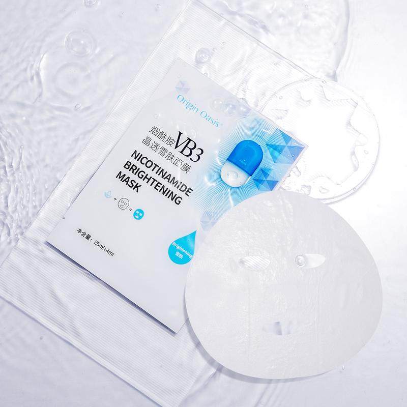 originoasis烟酰胺vb3微晶雪肤面膜焕亮肤色改善无光泽肤质面贴膜