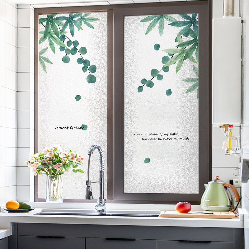 贴纸玻璃静电贴膜卫生间厨房玻璃门防窥透光不透明瓷砖