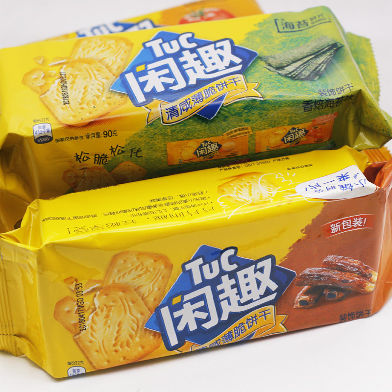 亿滋闲趣饼干90g*8袋薄脆韧性饼干多口味咸味散装批发番茄海苔味