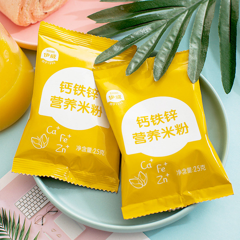 伊威米粉婴儿营养米糊宝宝辅食婴幼儿早餐食品冲泡无添加蔗糖6月