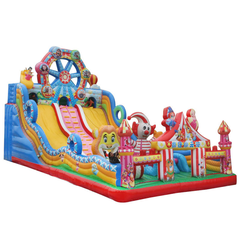 充气城堡室外大型淘气堡儿童乐园蹦蹦蹦床跳跳滑梯蹦床