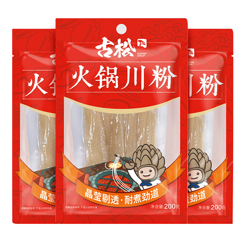 【古松】火锅川粉速食宽粉(热品库)