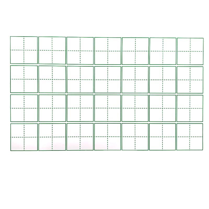 田字格白板教学28个磁铁磁贴磁性七格磁力四排白板