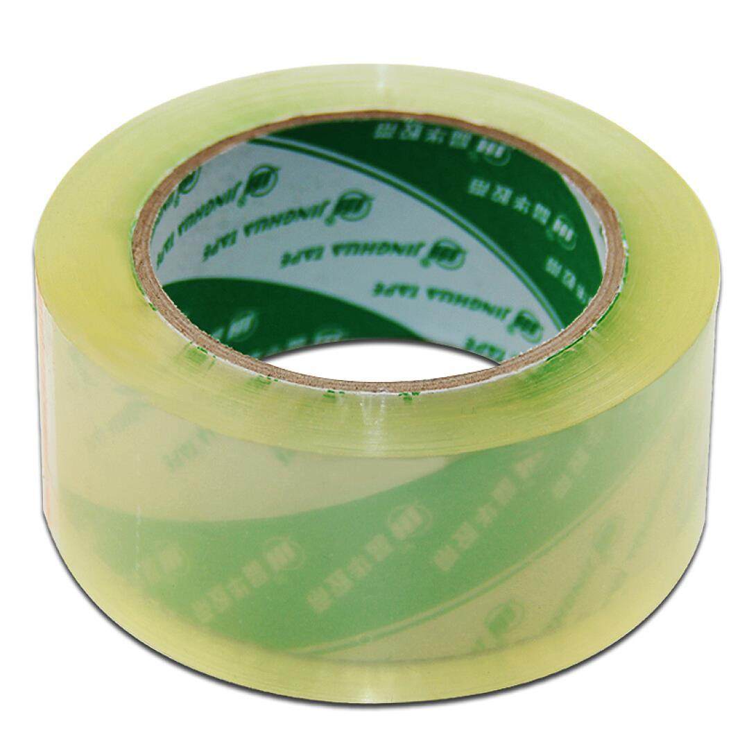 胶带晶华华大透明透明胶快递打包封箱封口胶布bopp胶带