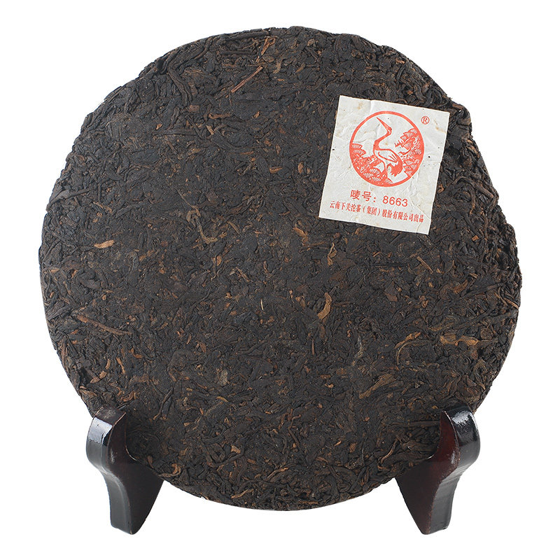 云南普洱茶茶饼2010年下关沱茶七子饼茶8663茶叶普洱