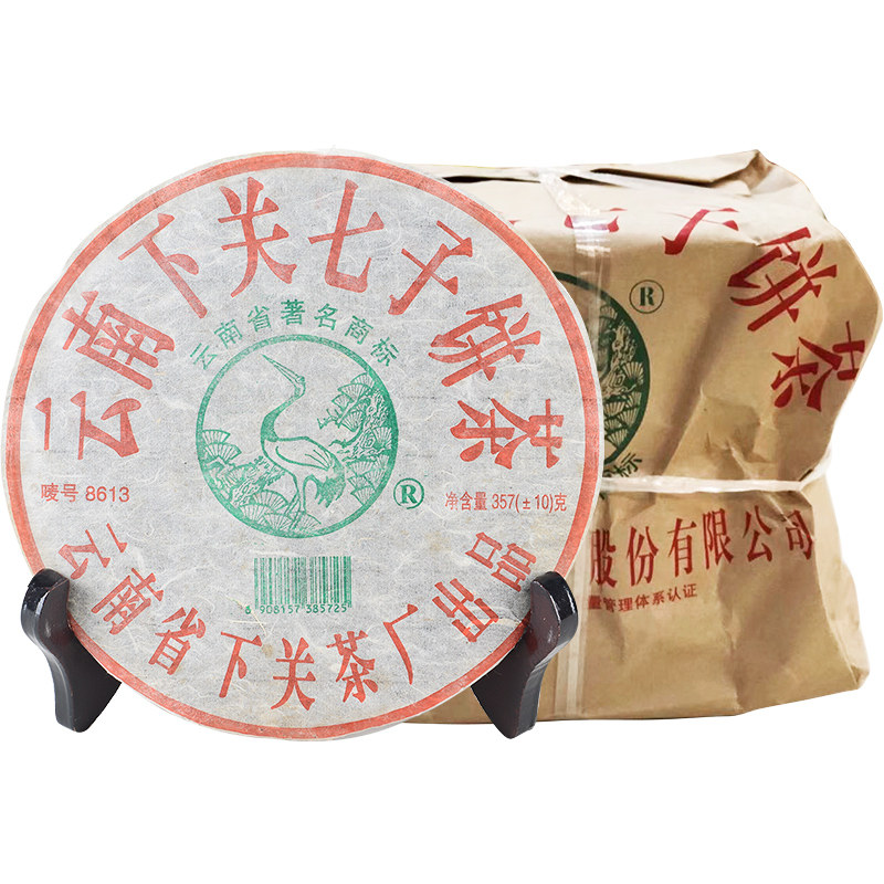 下关整提7片装云南七子饼茶2007年8613泡饼357g普洱
