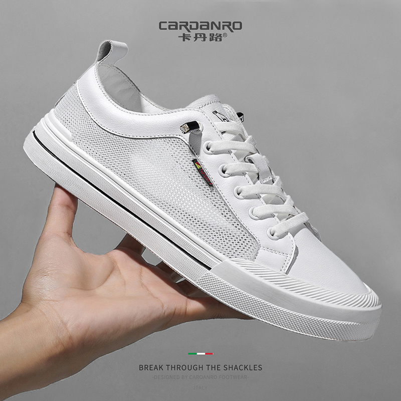 卡丹路鞋子男潮鞋2022夏季新款薄款休闲鞋男士真皮运动透气板鞋男
