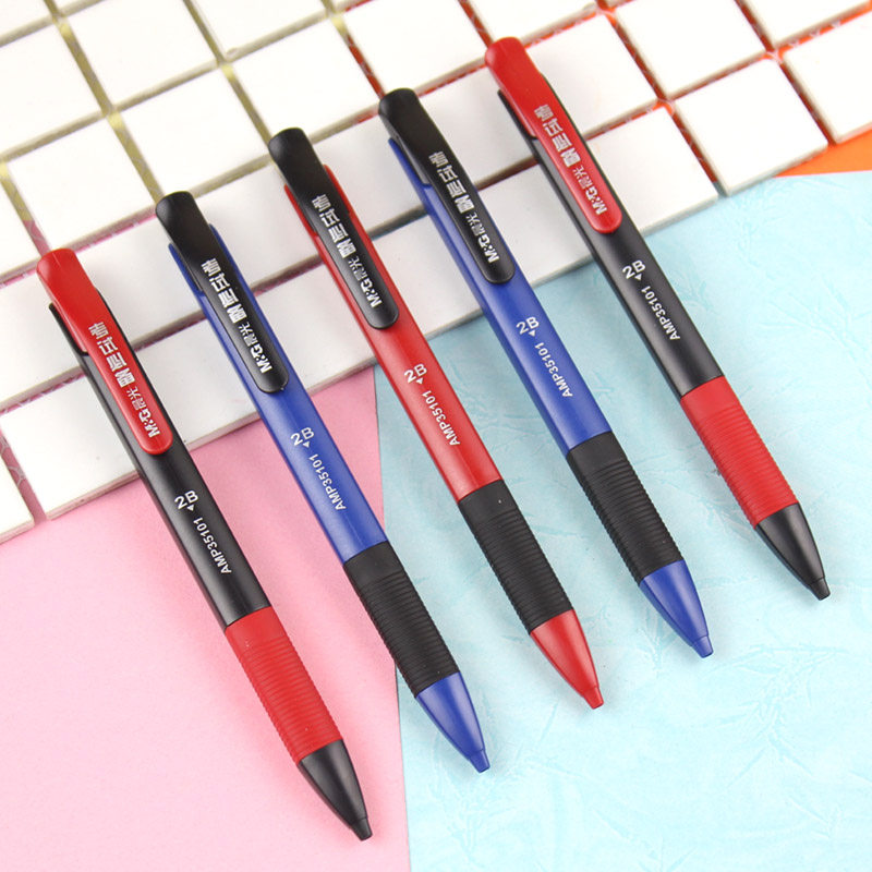 铅笔晨光电脑考试涂卡笔答题专用中高考文具2b铅笔