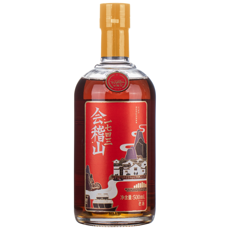 会稽山1743老酒绍兴黄酒正宗花雕酒500ml瓶装官方正品加饭酒