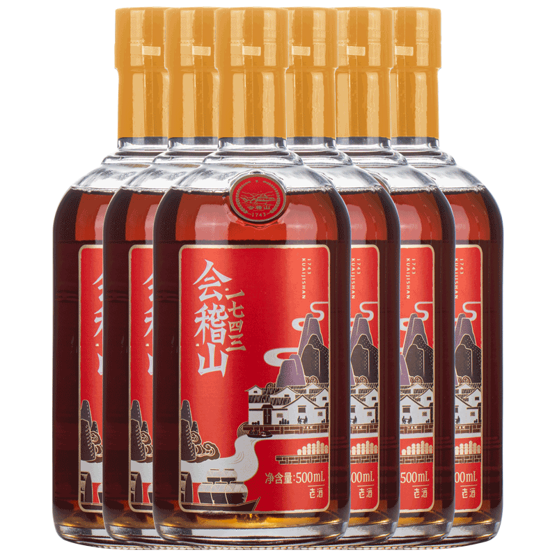 整箱正宗会稽山1743老酒绍兴黄酒花雕500ml6瓶装传统黄酒