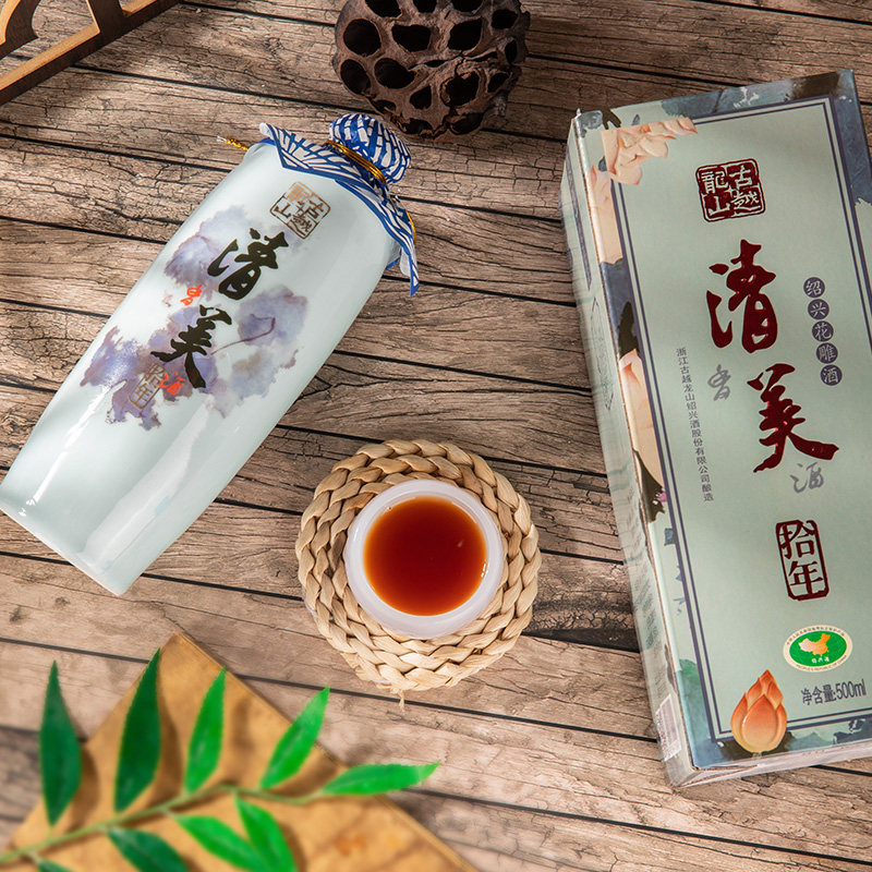 绍兴黄酒古越龙山十年陈酿花雕清美10年糯米米酒传统黄酒