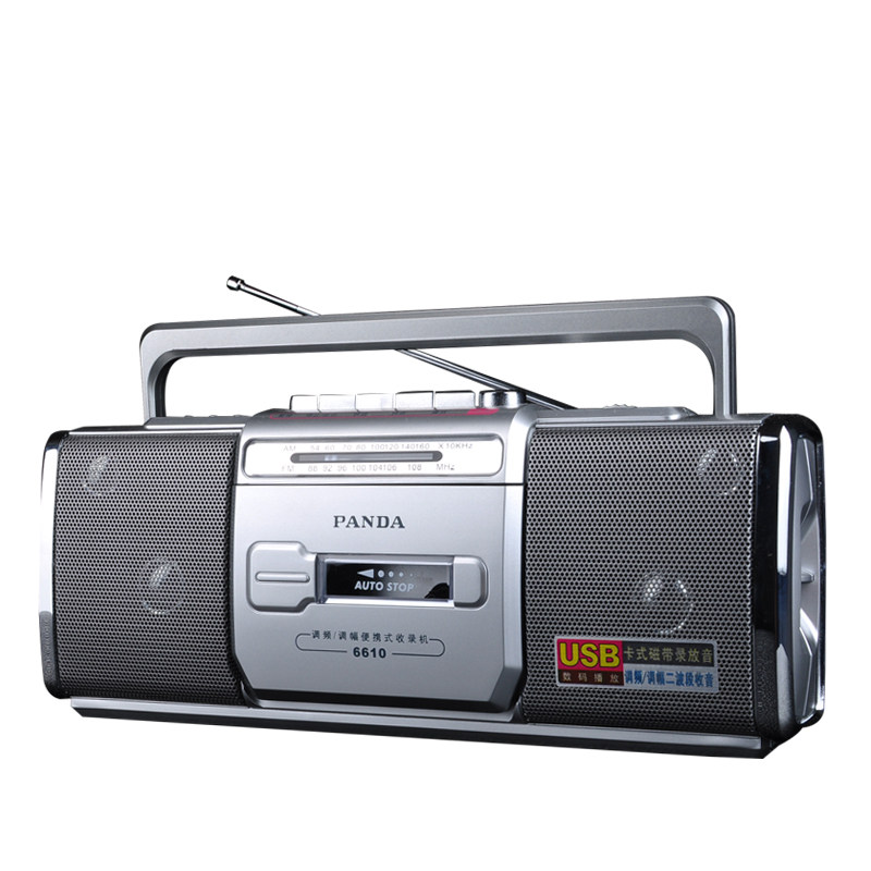 panda熊猫6610教学学用录音机收录机磁带卡带播放机收录机