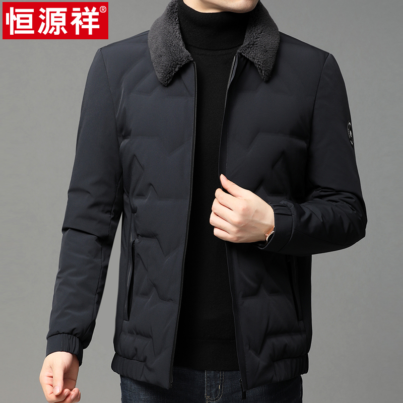 恒源祥冬季男装羽绒服中青年男羊羔毛领短款加厚鸭绒防寒服外套男