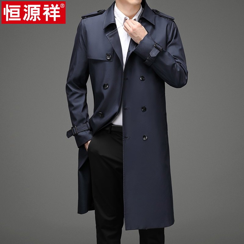 恒源祥风衣男中年中长款过膝2022春秋冬款外套爸爸休闲西装领加棉