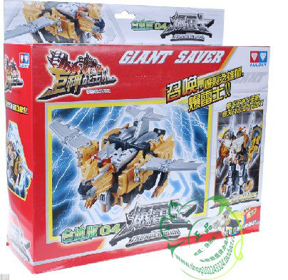 奥迪双钻巨神战击队1代变形玩具金牛雪熊钢牙爆雷雷士机器人