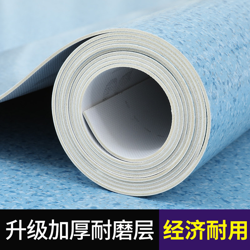 卫生间防水水地浴室地面翻新防滑地板革耐磨加厚地板革