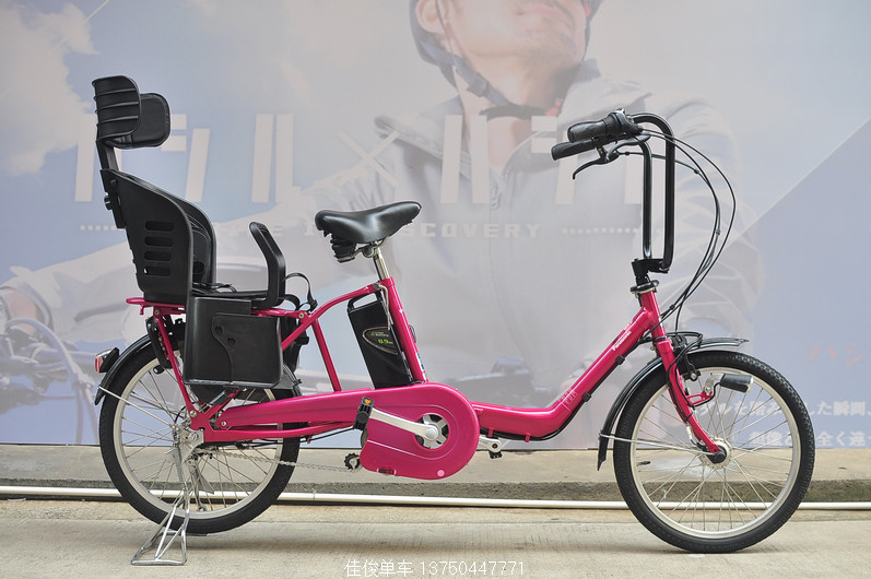 日本原装二手松下2026寸电动助力自行车液晶三速轻便车
