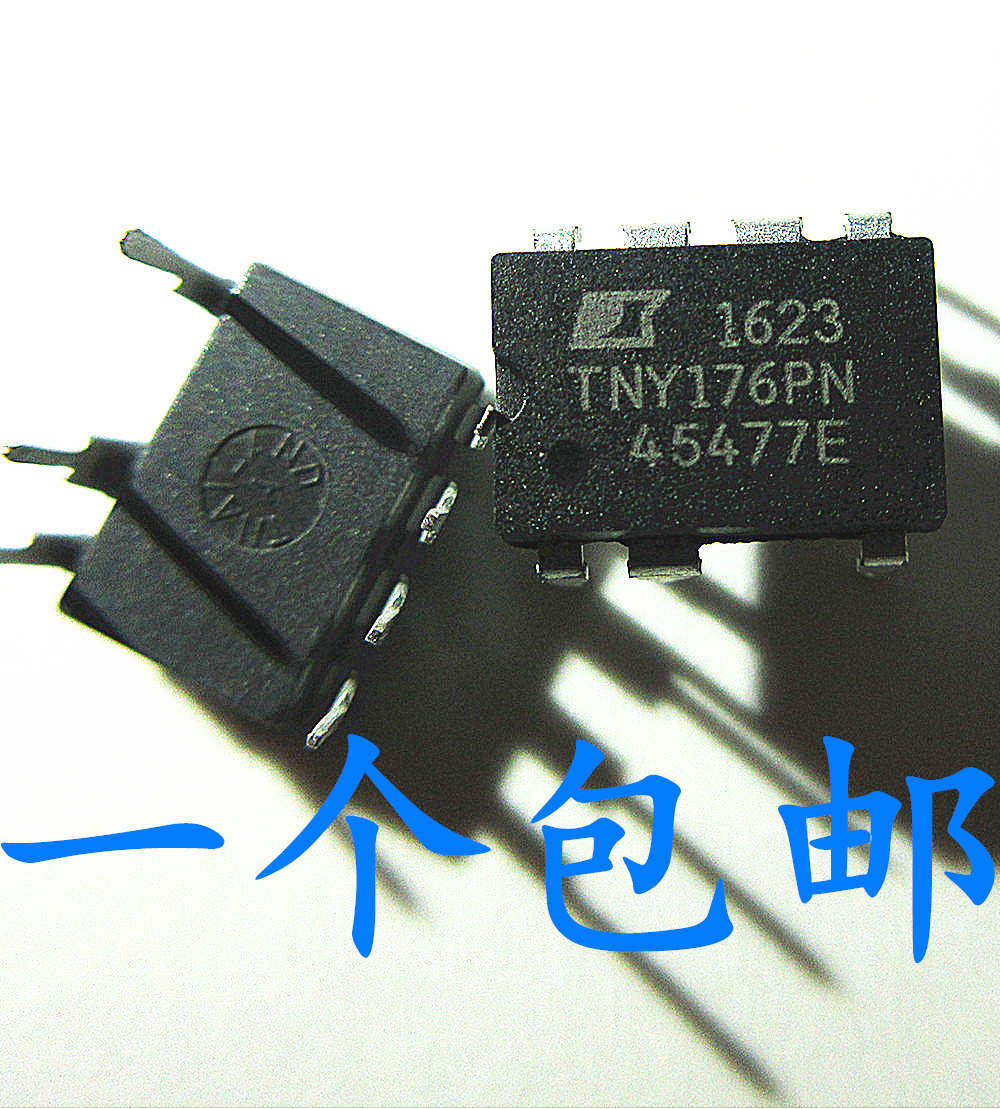 tny176p dip 电源管理芯片 直插七脚 tny176pn tny176 - 爱购网