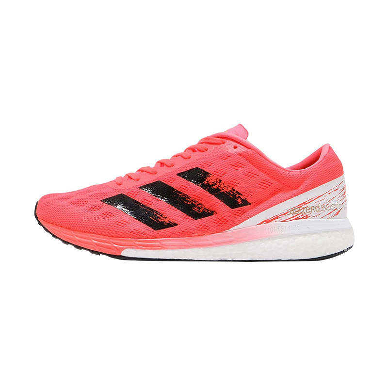 adidasadizeroboston9情侣竞速马拉松训练缓震透气跑步跑步鞋