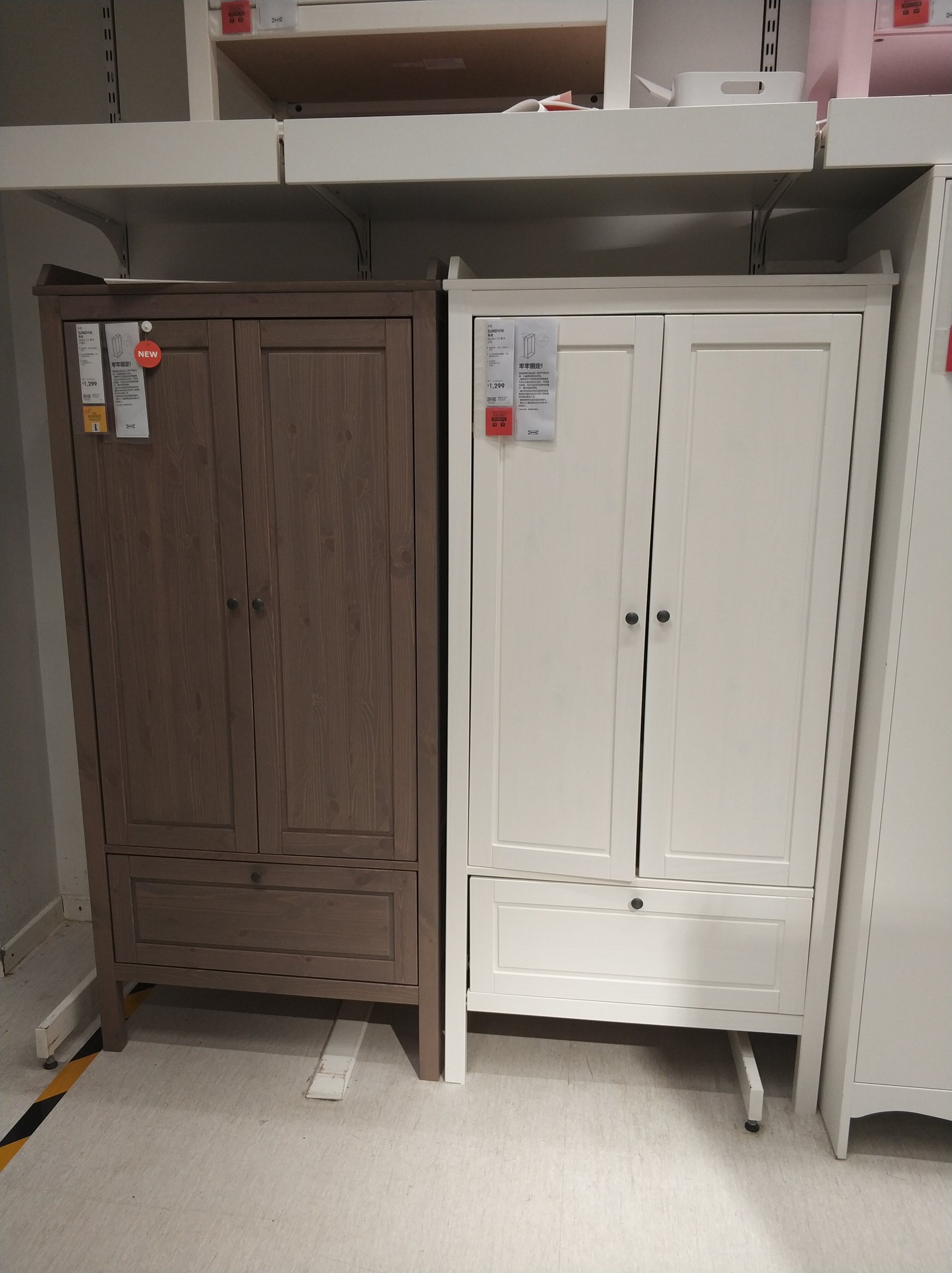 衣柜正品宜家国内代购ikea桑维儿童白色灰褐色衣柜