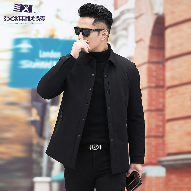 汉维冬季新款翻领棉衣男中年大码父亲外套商务休闲保暖棉服冬装潮