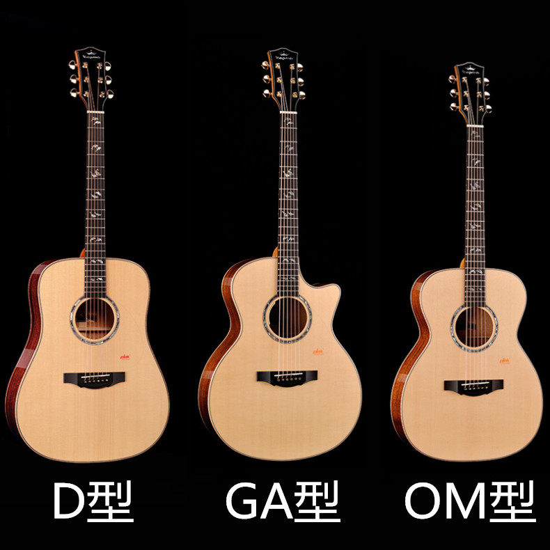 吉他友琴卡马a1b1全单单板民谣电箱指弹吉他民谣吉他