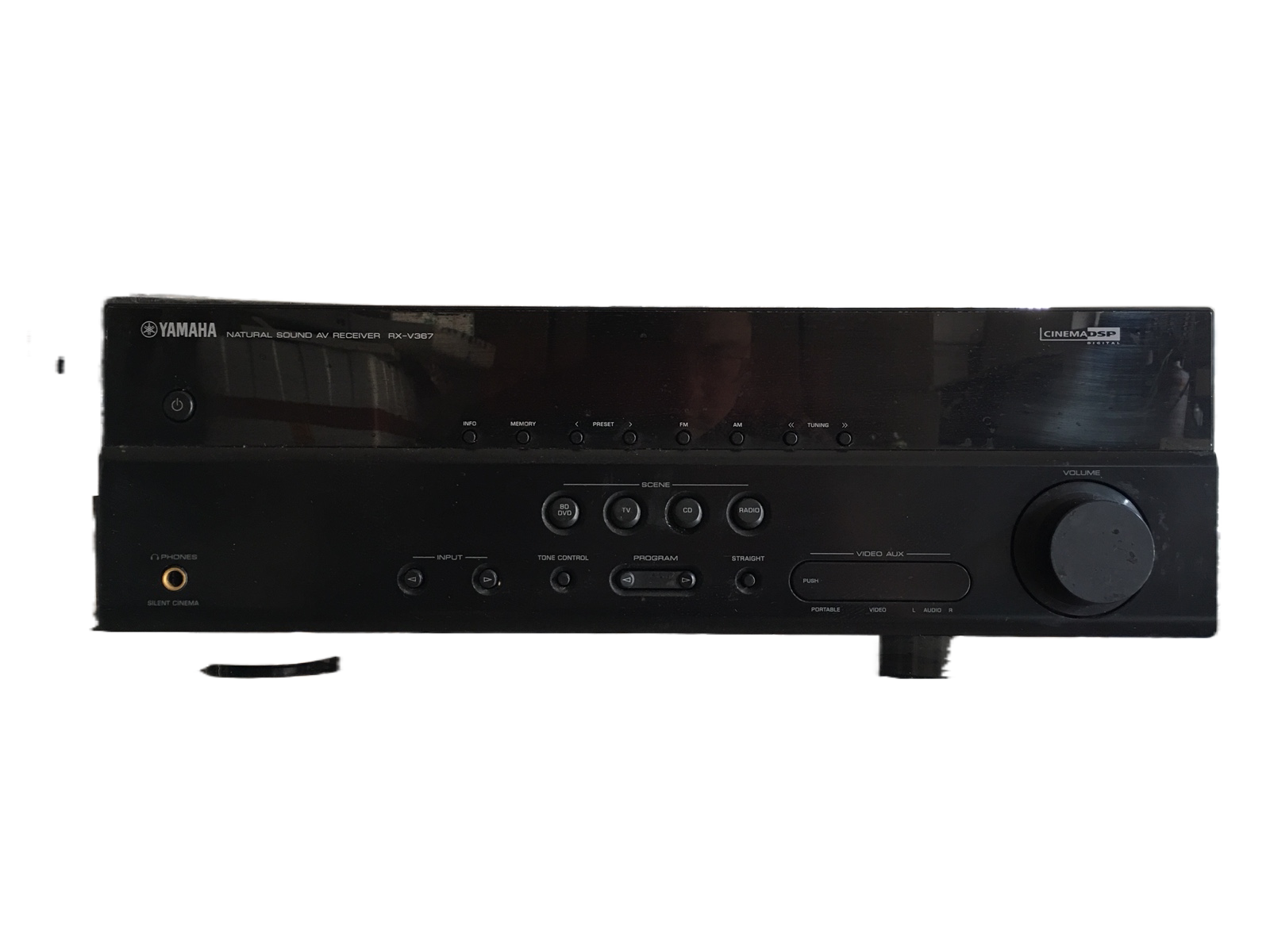 二手原装雅马哈rxv367hdmi光钎同轴声道家庭影院音响功放