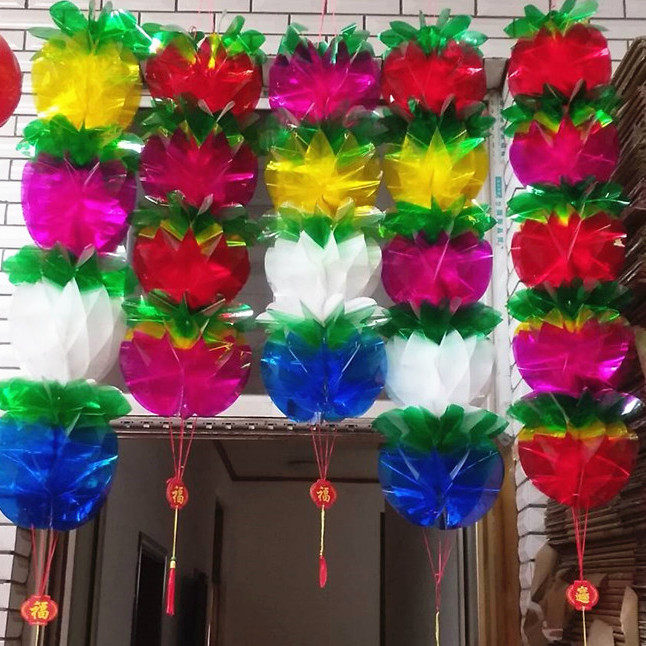 清明节祭纸灯笼用品扫墓上坟彩色塑料凤尾莲花灯笼