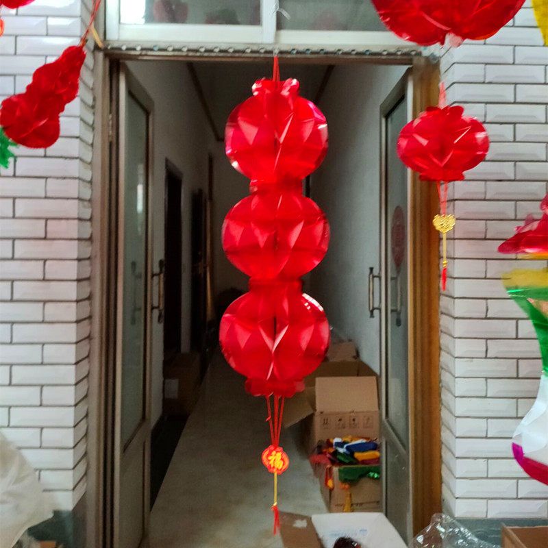 灯笼端午节葫芦五彩塑料纸上坟扫墓坟飘清明清明节灯笼