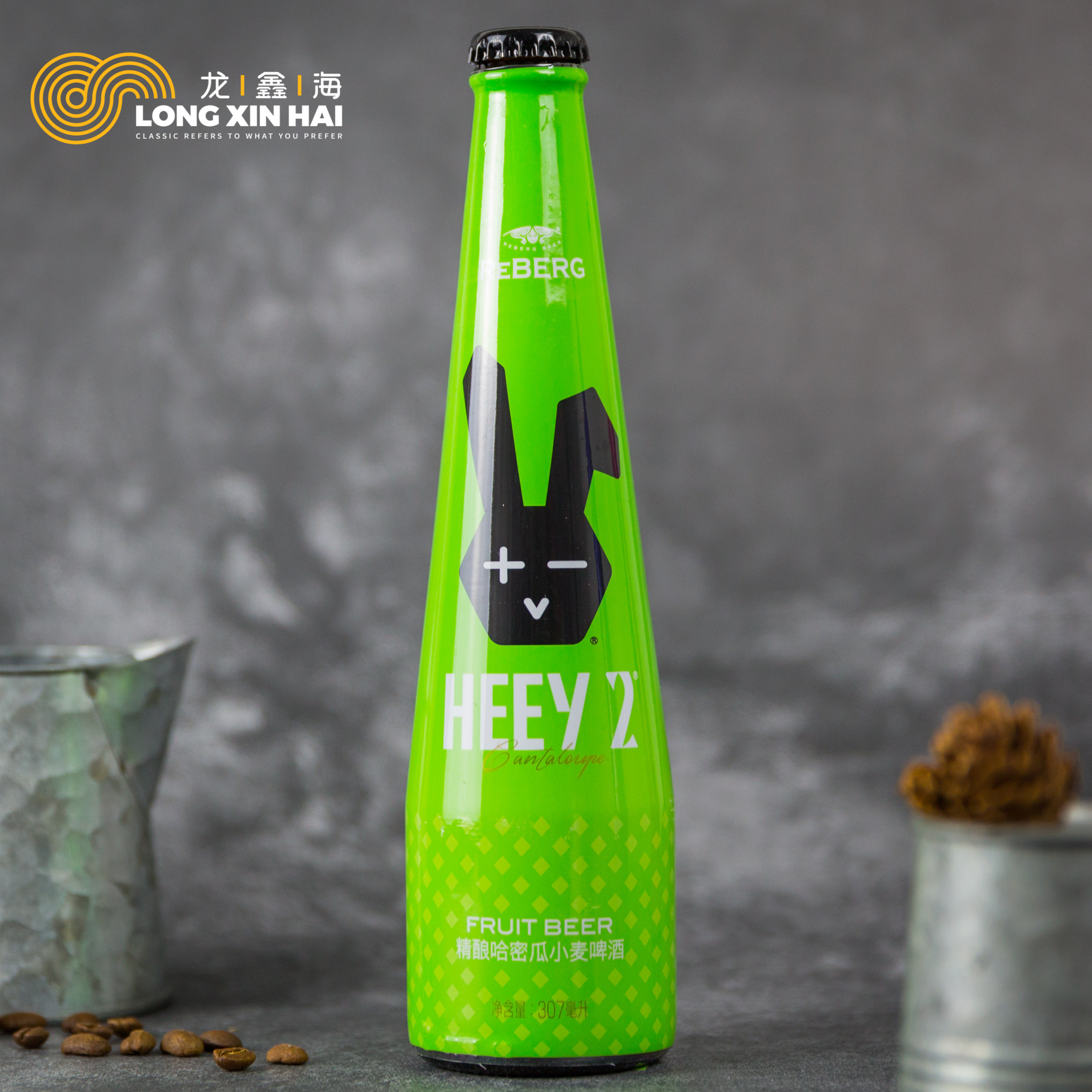 莱宝精酿黑色兔子果味啤酒水蜜桃芒果哈密瓜蓝莓啤酒