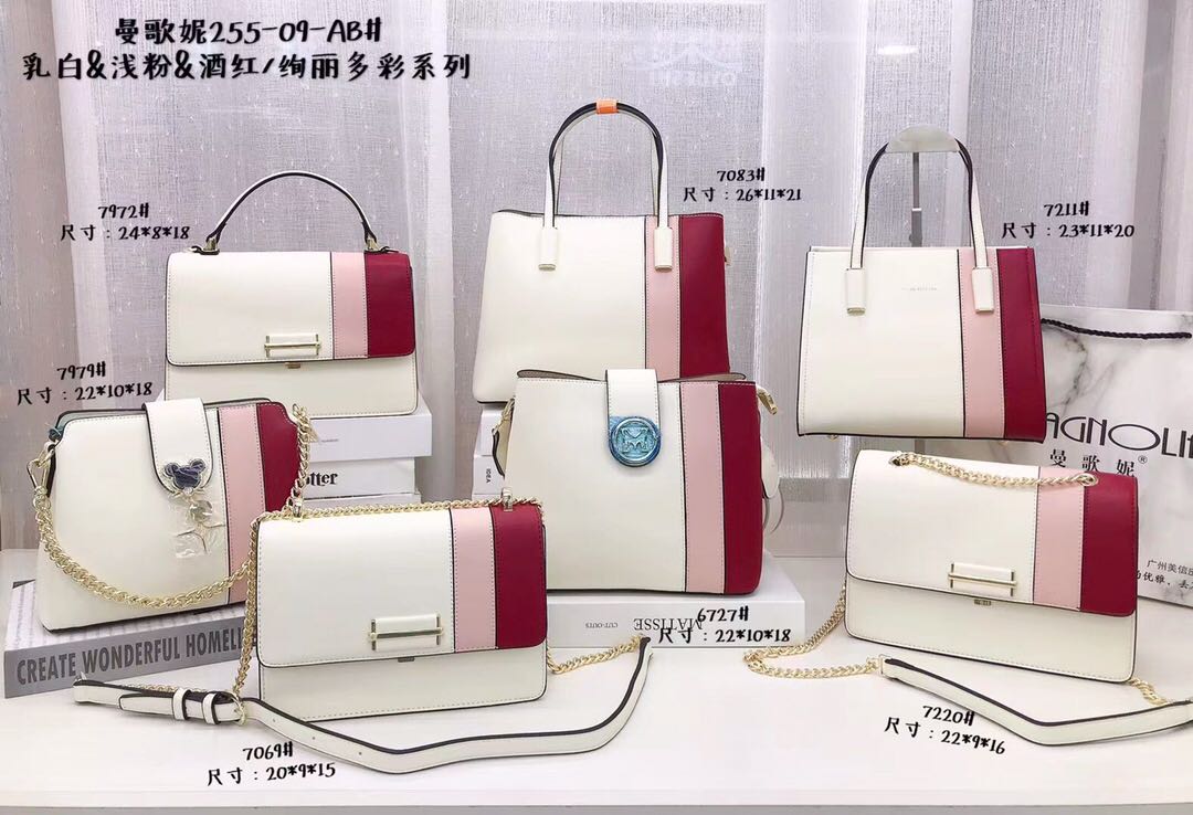 曼歌妮女包新品绚丽多彩255-7211-7083-6727-7972-7069-7220-7979女士