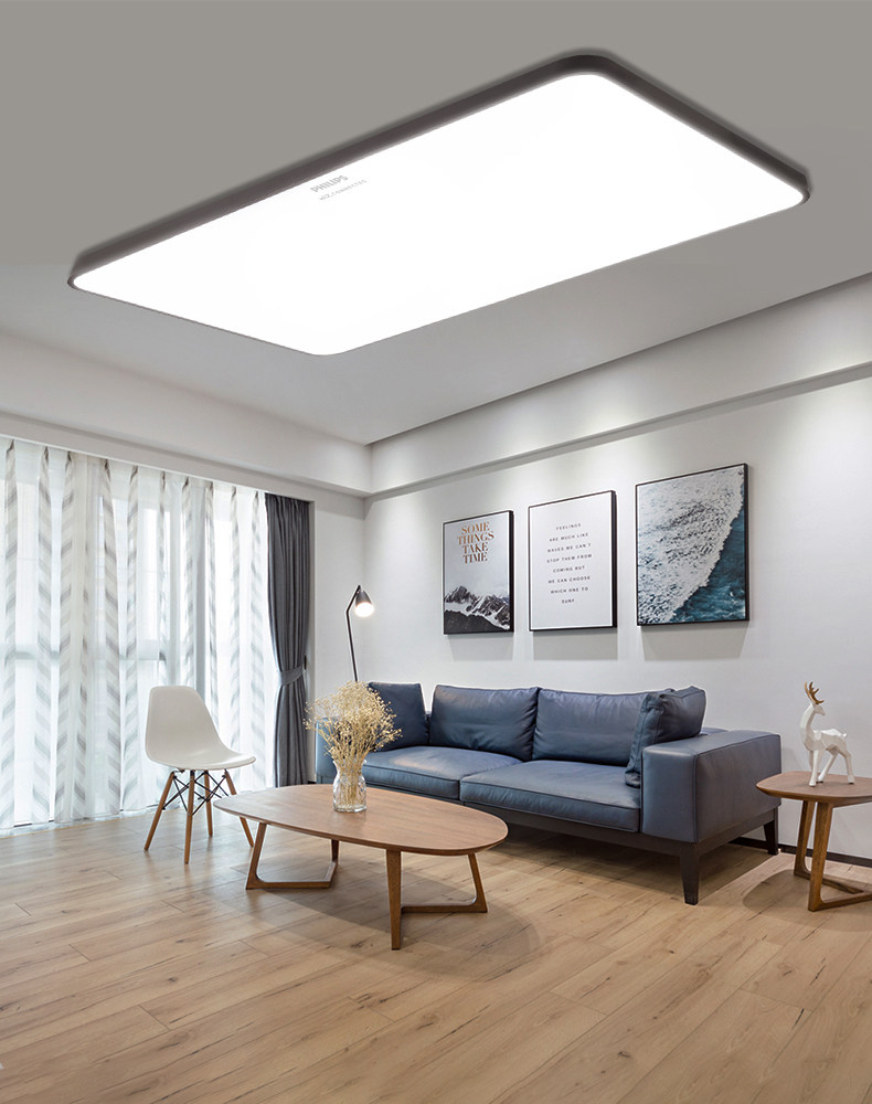 客厅led轻奢现代wifi智能吸顶灯飞利浦大气两厅客厅吸顶灯