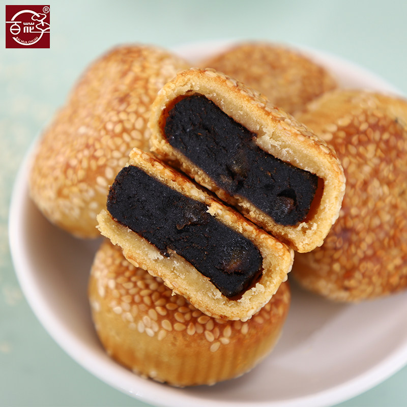 百花串熙春麻饼贵州特产安顺小吃