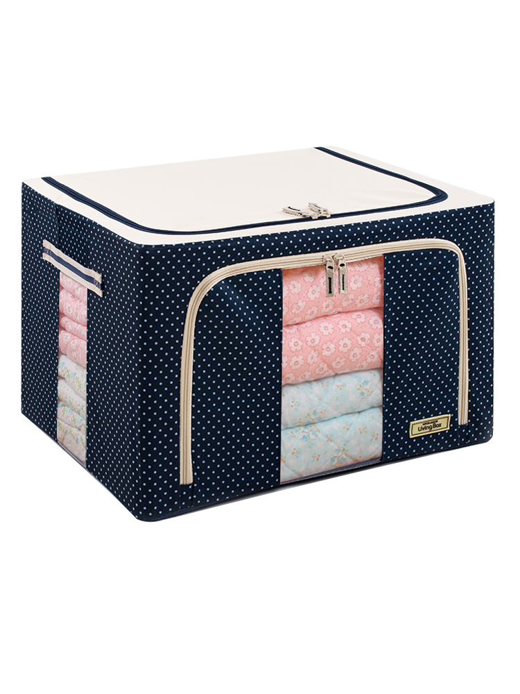 正品品爱locklove乐扣收纳衣服整理牛津布钢架可折叠收纳箱