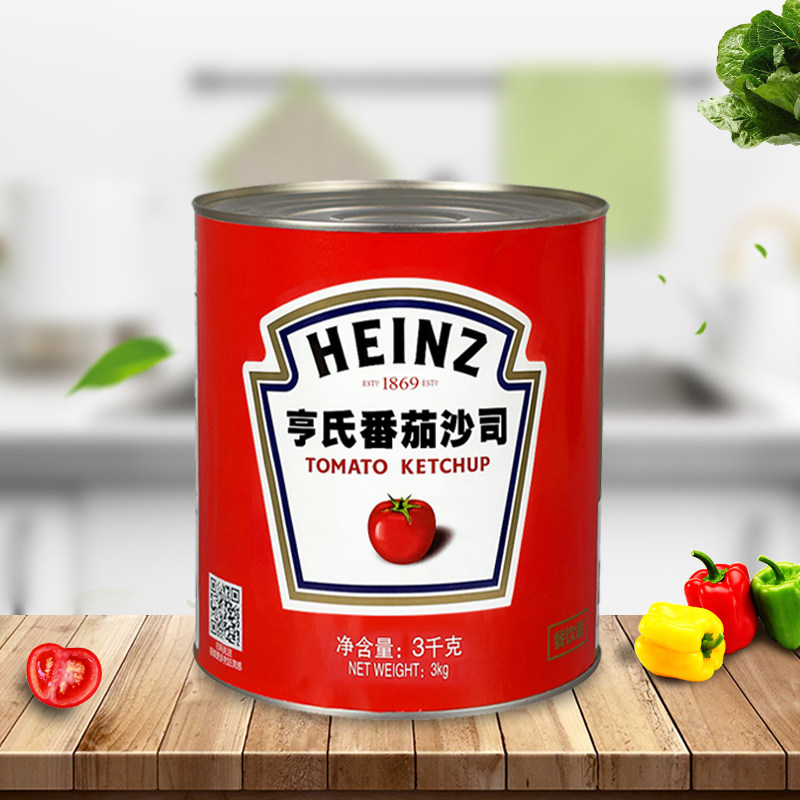 亨氏番茄沙司3kg罐装商用用手抓饼汉堡披萨番茄酱