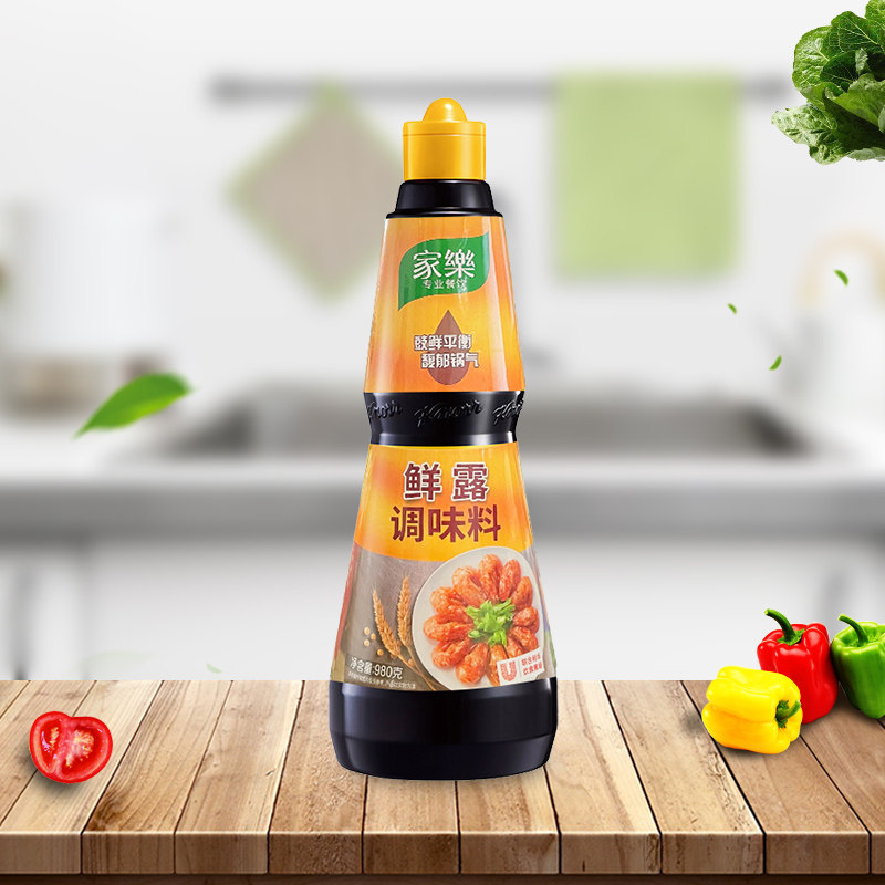 鲜露家乐980g6瓶调味料蒸焖炒菜凉拌腌制烹饪其它调料