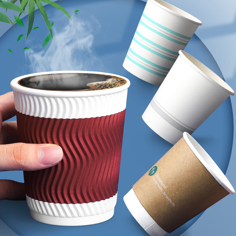 得力纸杯一次性水杯家用商用加厚加硬环保硬质整箱批婚庆杯子红色