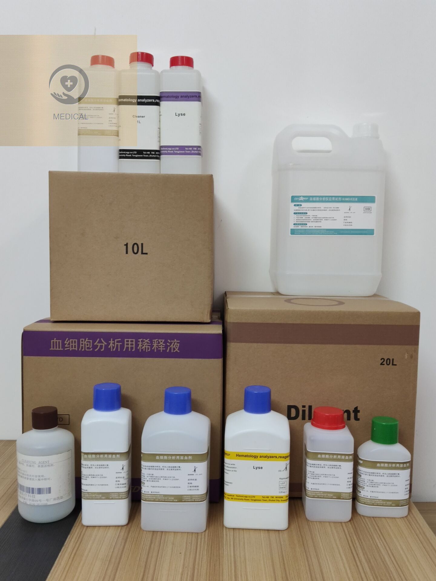 锦瑞kt6200kt6300kt6400系列血球试剂稀释溶血试剂