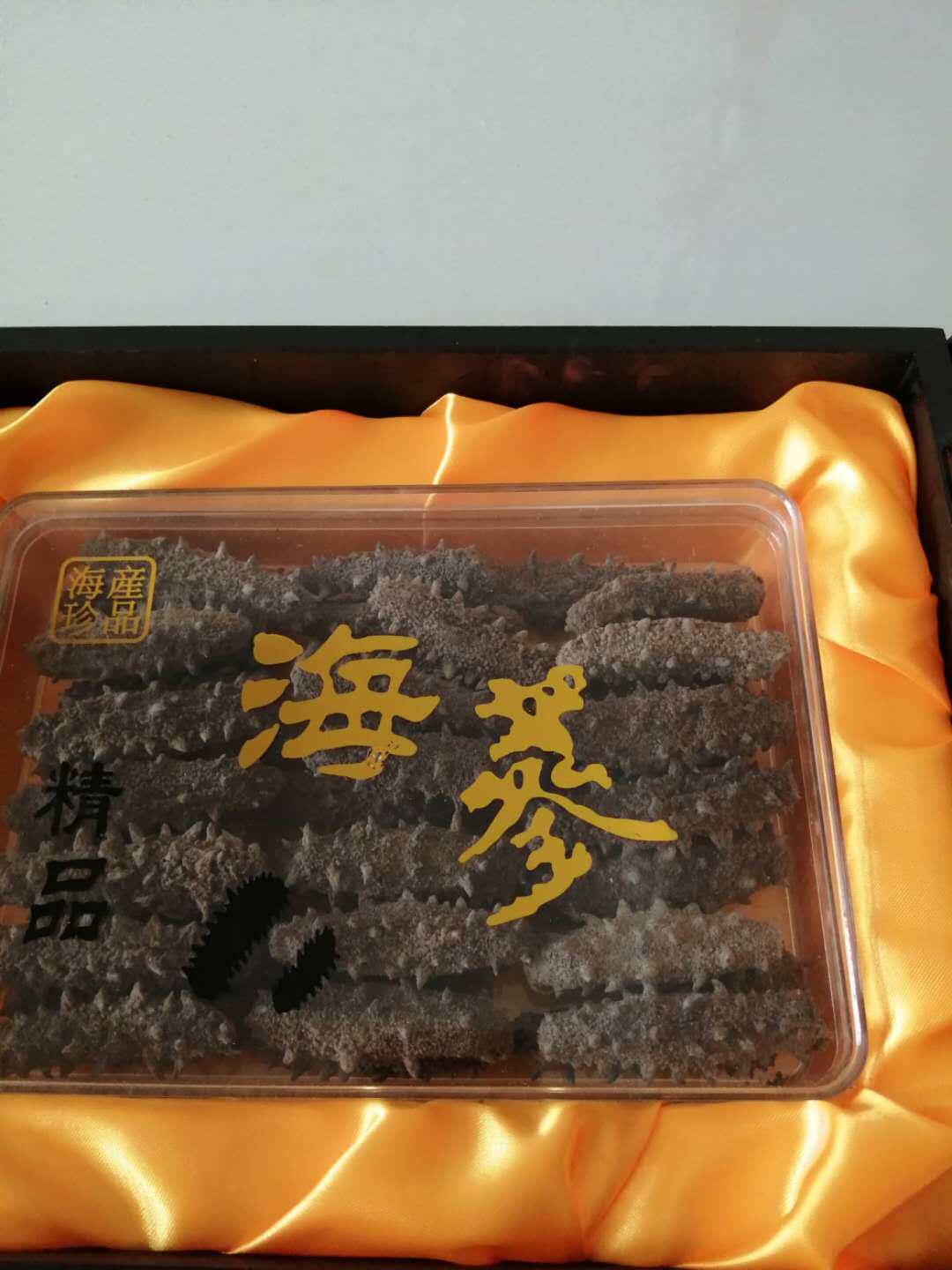 海参崔家大连纯淡野生养生干货礼盒盒装500g海参
