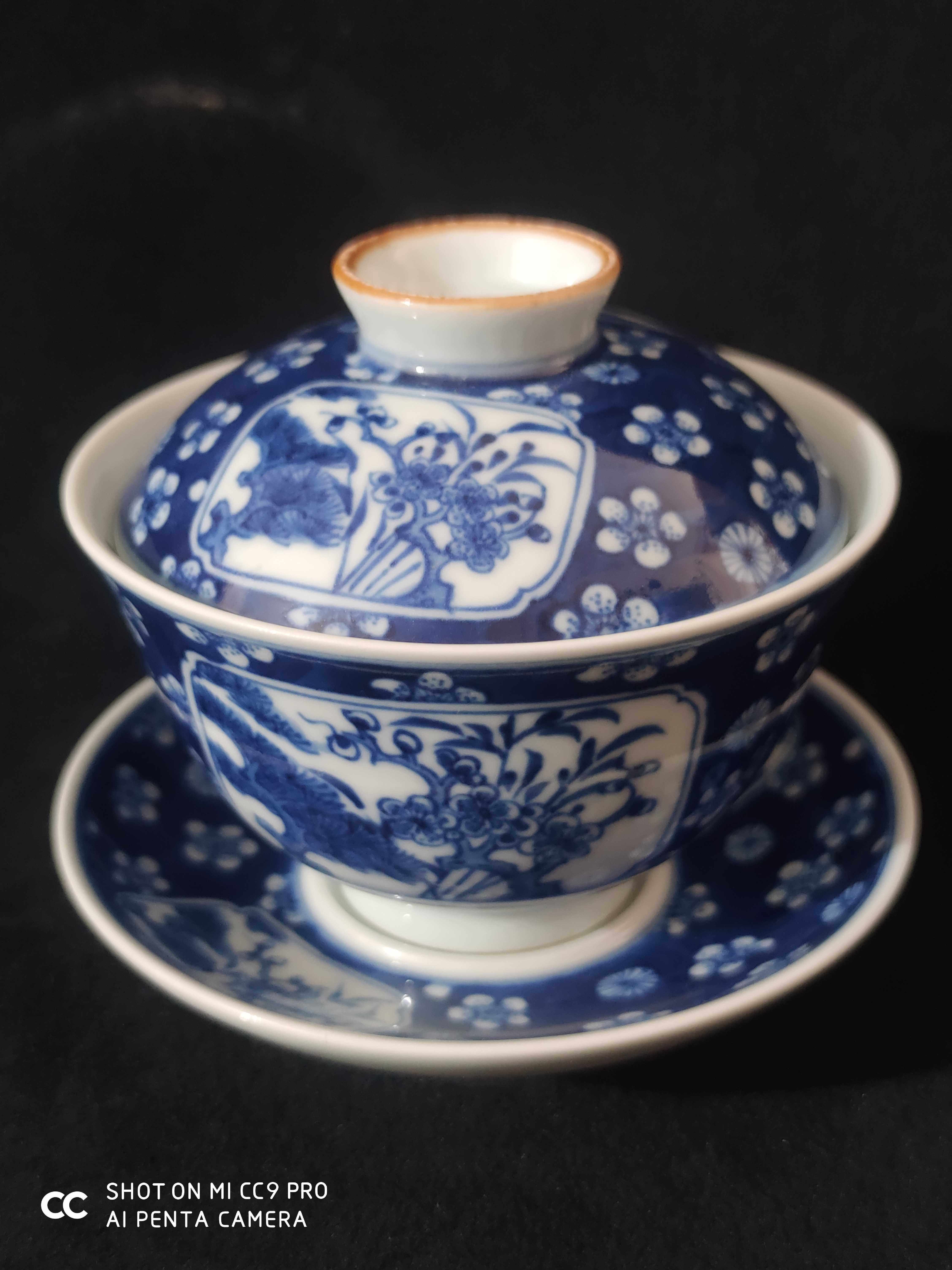 景德镇陶瓷民间收藏老货手绘寒窑茶具盖碗三才敬茶盖碗