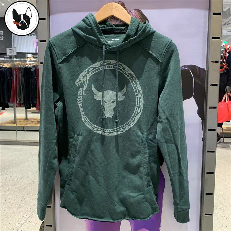 安德玛ua男子强森rock牛头运动连帽卫衣1361747运动卫衣