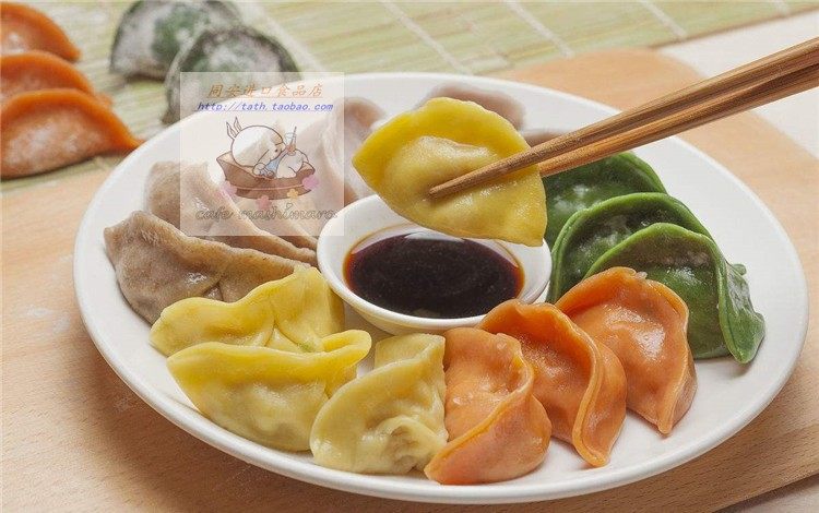 包邮台湾进口味全水饺酱汁香辣味230g专业水饺蘸酱无防腐剂