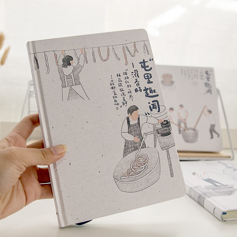 伊莎学生贴纸绘画涂鸦记事办公日常手帐创意笔记本