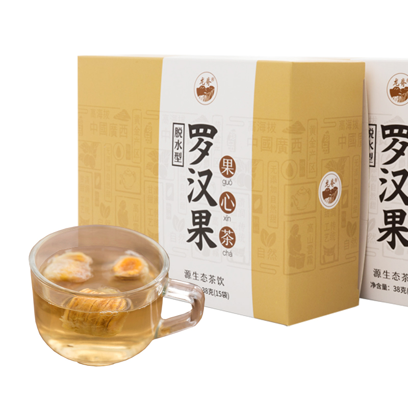 龙脊罗汉果茶袋装果仁罗汉果茶包-来自店铺【龙脊旗舰店】